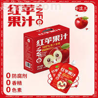 卡波儿红苹果汁饮料130克x6袋
