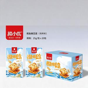 辣小优鳕鱼嫩豆腐烧烤味休闲食品25克x20包