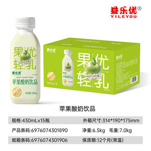 益乐优苹果酸奶饮品饮料430mlx15瓶