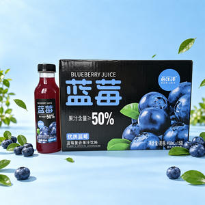 百乐洋蓝莓复合果汁饮料408mlx15瓶