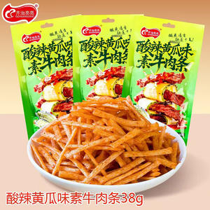 齐治亮亮酸辣黄瓜味素牛肉条辣条调味面制品38克休闲食品