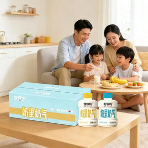 好妈炖奶里奶气乳味饮品饮料