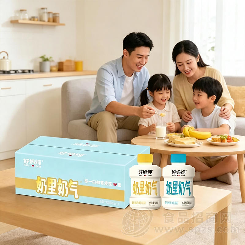 好妈炖奶里奶气乳味饮品饮料