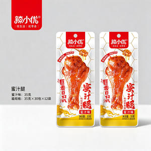 辣小优蜜汁腿鸭翅根制品休闲食品35克x30包
