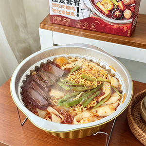 王小赖DIY火炉火锅重庆老火锅1020克麻辣味方便火锅