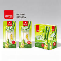 辣小优脆笋泡椒味休闲食品32克x20包