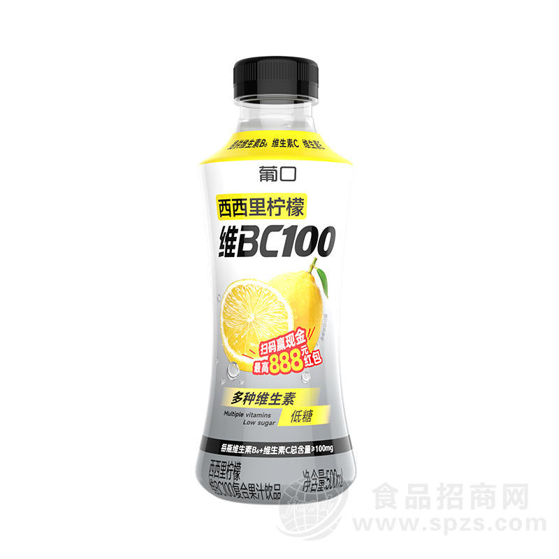 葡口维BC100西西里柠檬味复合果汁饮品500ml