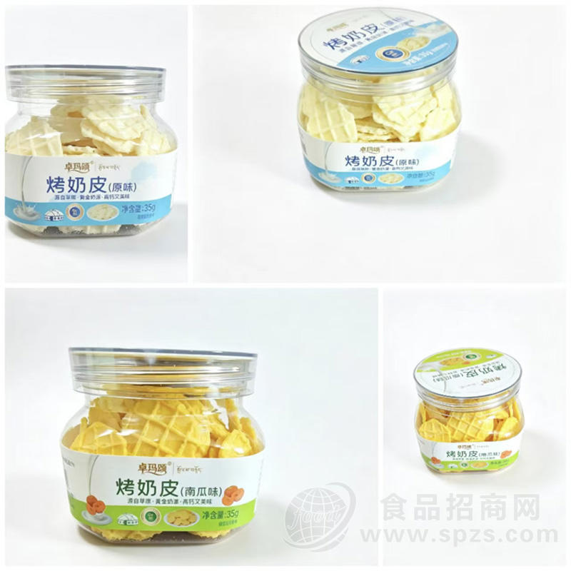 卓玛颂烤奶皮南瓜味原味休闲食品奶制品35克
