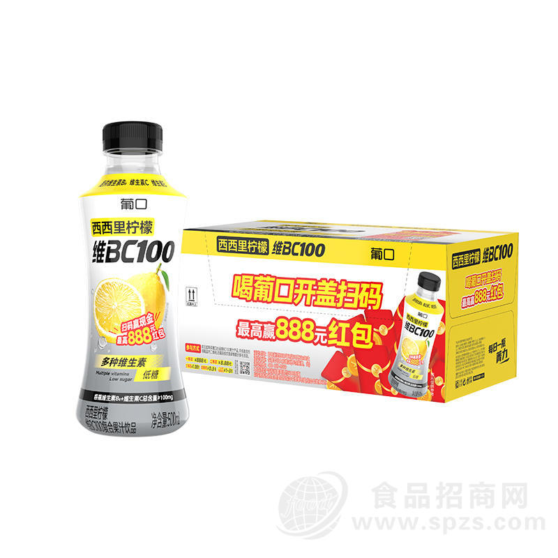 葡口维BC100西西里柠檬味复合果汁饮品箱装