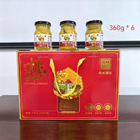 福源门黄桃罐头水果罐头360gx6罐