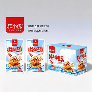 辣小优鳕鱼嫩豆腐香辣味25克x20包休闲食品