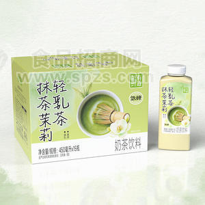 鲜有道抹茶茉莉轻乳茶低糖奶茶饮料450mlx15瓶