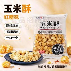 伯来良品玉米酥红糖味200克休闲零食