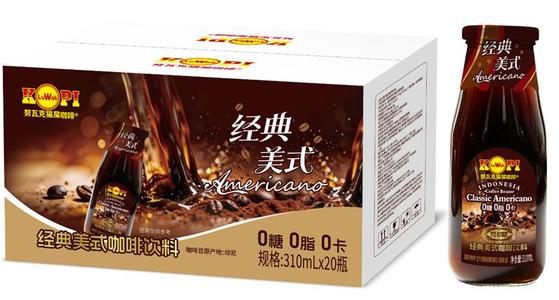努瓦克猫屎咖啡经典美式咖啡饮料310ml