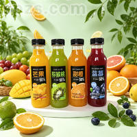 百乐洋果味复合果汁饮料408ml招商