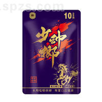 少帅榔精制槟榔制品零售价10元