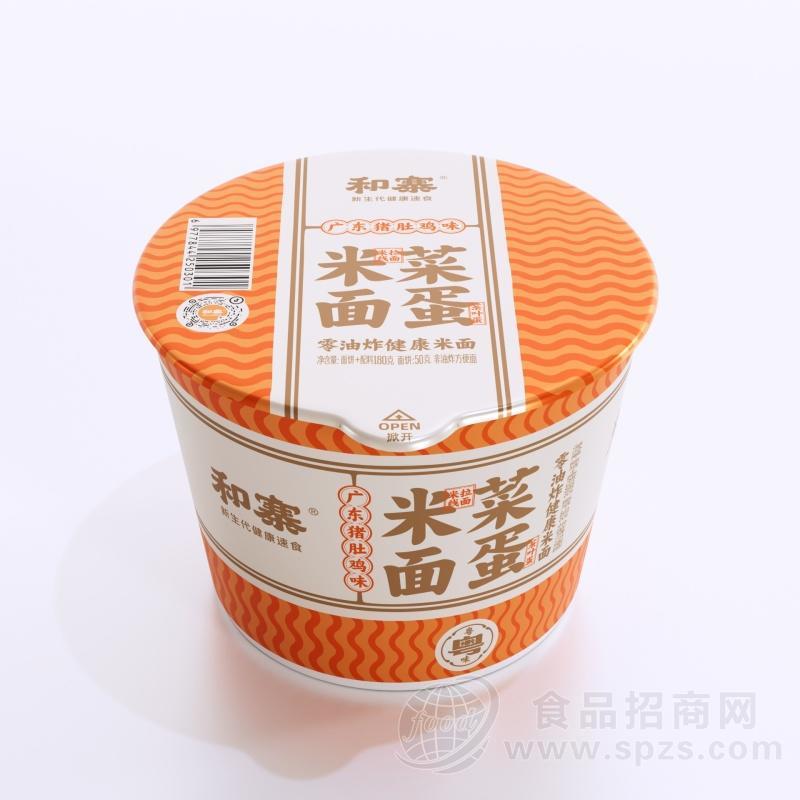 和寨广东猪肚鸡味米面菜蛋方便食品招商180g