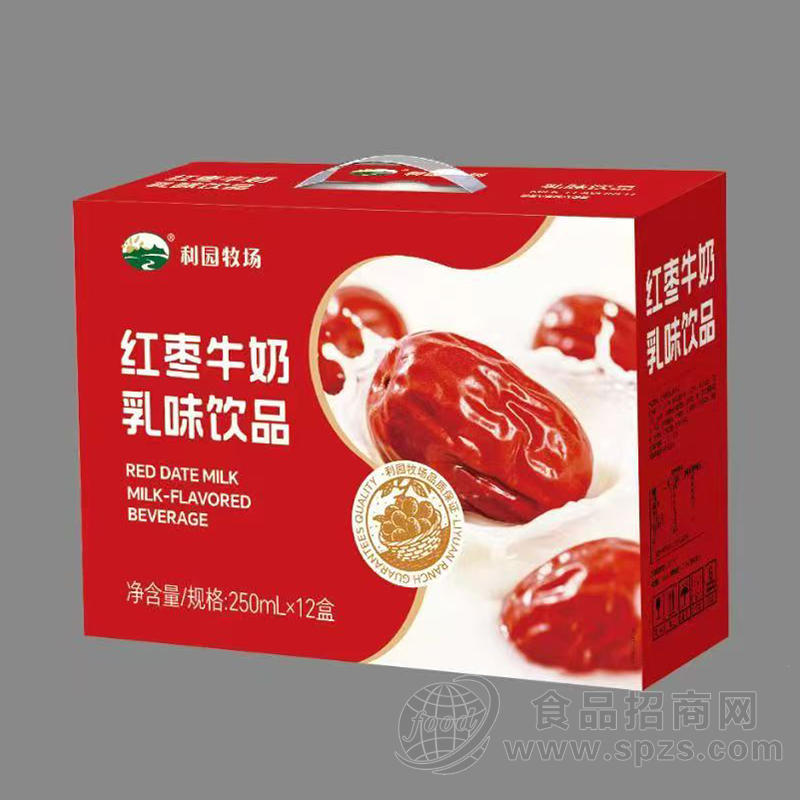 利园牧场红枣牛奶乳味饮品250mlx12盒