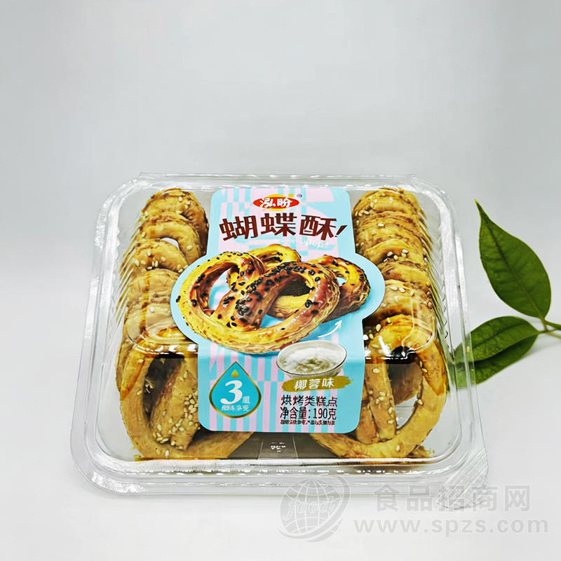 泓盼蝴蝶酥椰蓉味烘烤类糕点190克