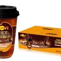 努瓦克猫屎咖啡橙 C 美式咖啡饮料杯装 450ml