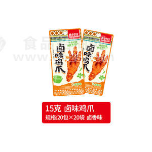 食时旺卤味鸡爪15克x20包休闲零食休闲食品