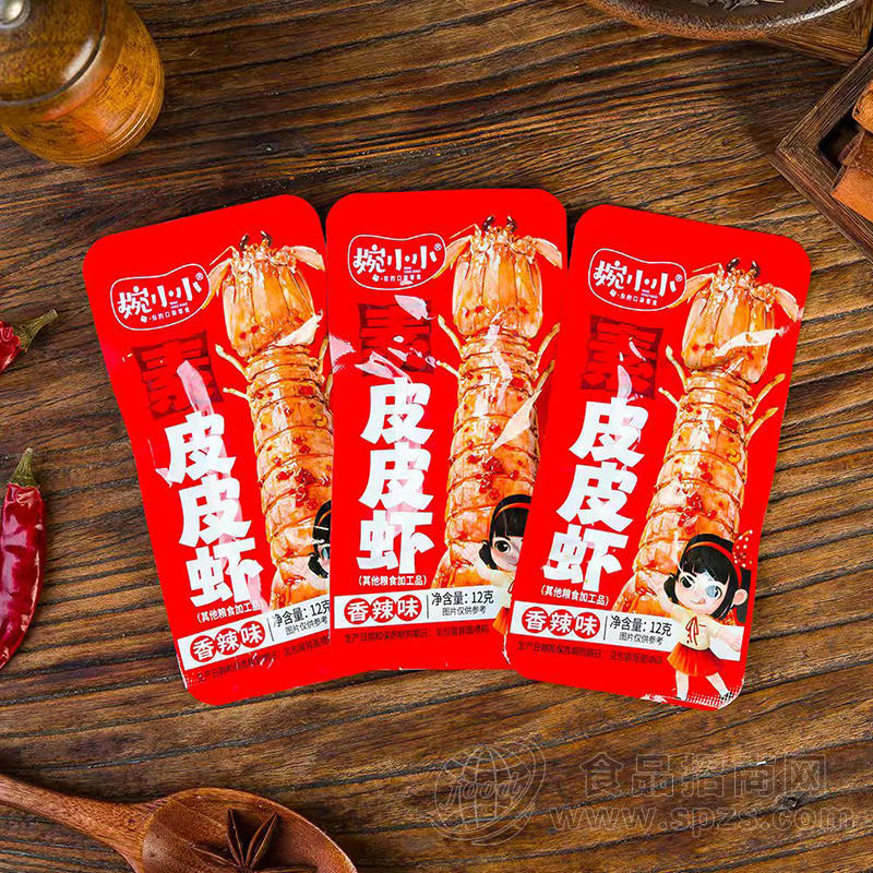 婉小小素皮皮虾香辣味休闲零食