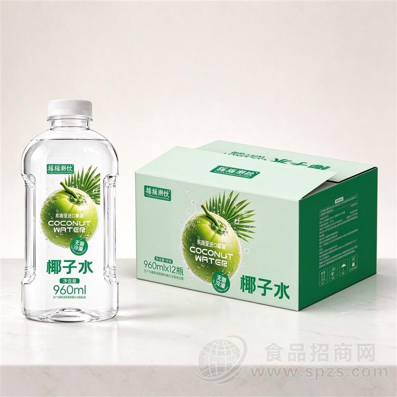 摇摇潮饮无菌冷灌椰子水960mlx12瓶