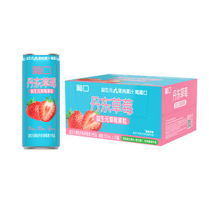 葡口益生元果粒丹东草莓果汁饮品320mlx20罐