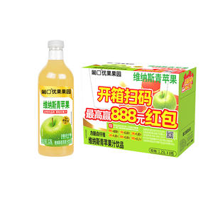 葡口优果果园维纳斯青苹果汁饮料1.25Lx8瓶