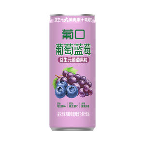葡口益生元果粒葡萄蓝莓复合果汁饮品320ml