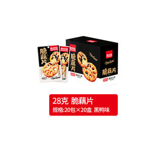 食时旺脆藕片28克黑鸭味休闲零食
