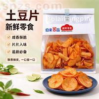 伯来良品新鲜零食土豆片膨化食品休闲零食