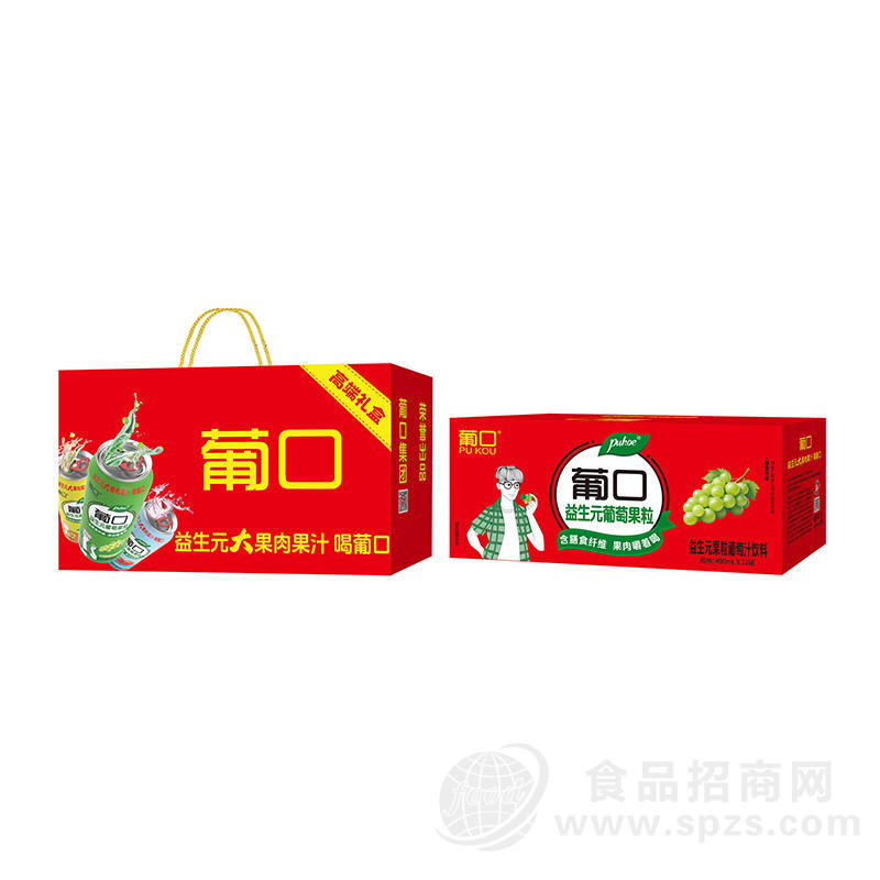 葡口益生元果粒葡萄汁饮料490mlx12罐