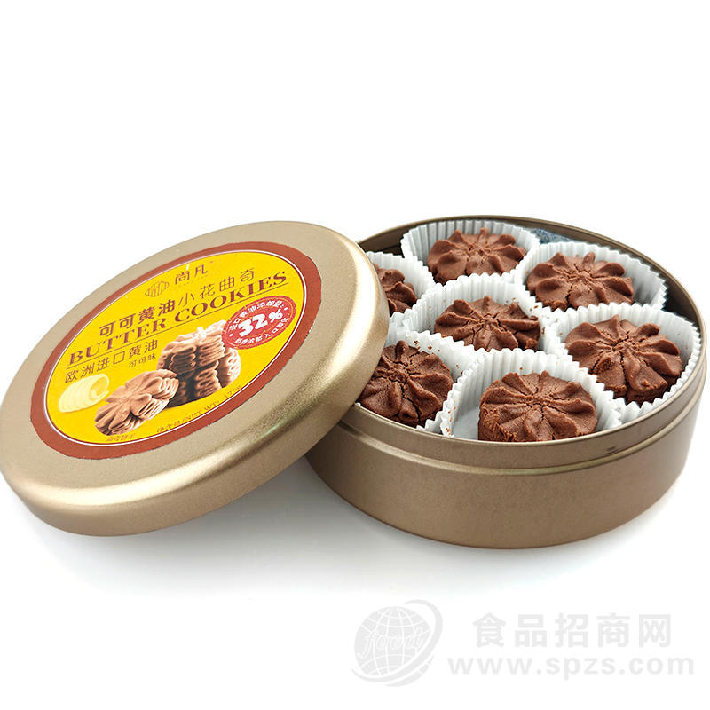 可可黄油小花曲奇OEM代加工-贴牌定制曲奇源头工厂-尚凡食品