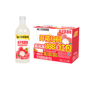 葡口优果果园妃子笑荔枝复合果汁饮品1.25Lx8瓶