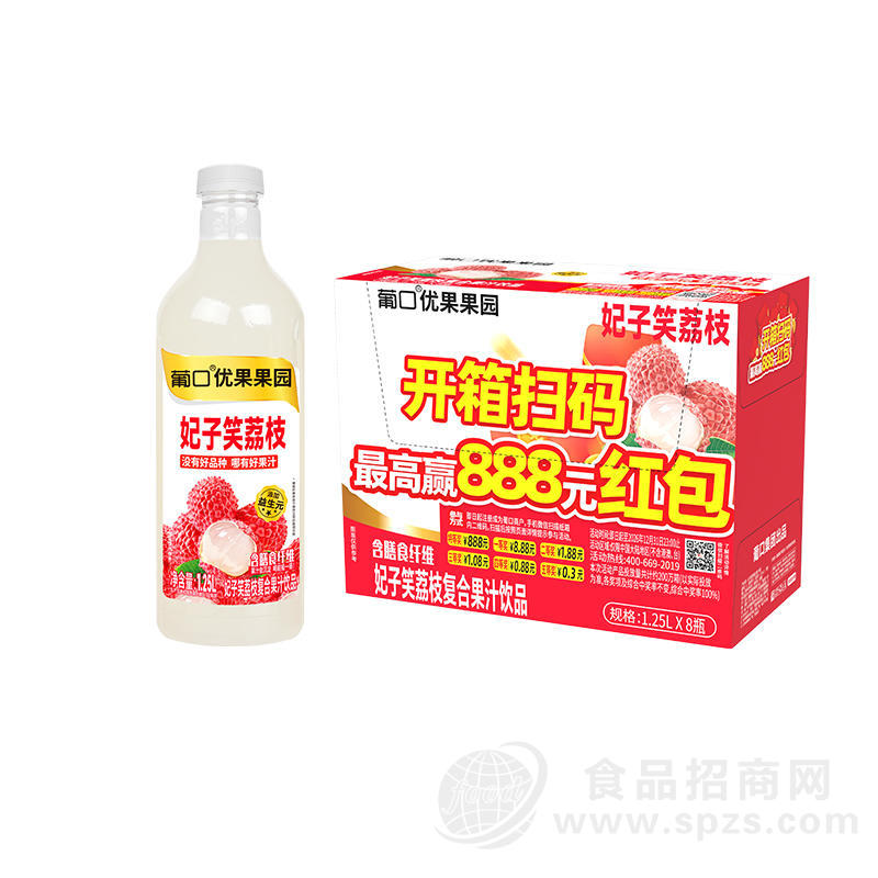 葡口优果果园妃子笑荔枝复合果汁饮品1.25Lx8瓶