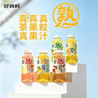 好妈炖水果茶果汁饮料500ml