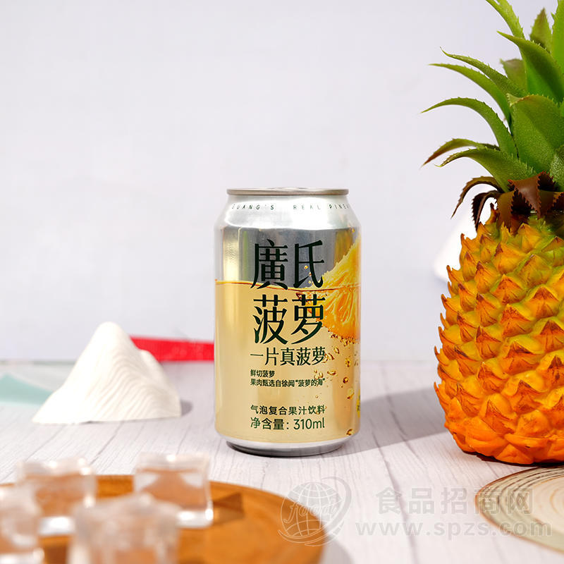 廣氏菠萝气泡复合果汁饮料310ml罐装饮料