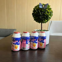 菌亿多DHA乳酸菌饮料100mlx4