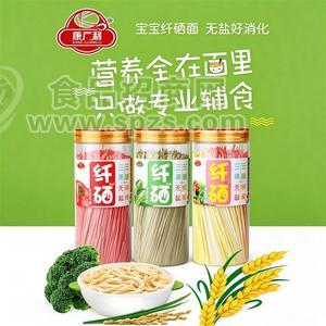 康广利纤硒面条无盐面三醒三蒸