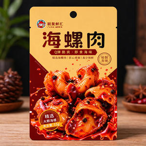 联聚鲜汇海螺肉秘制香辣15克休闲食品