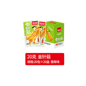 食时旺金针菇香辣味20克休闲零食