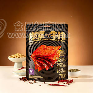 A+客燃素牛排即食风味豆制品126克休闲食品