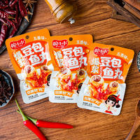 婉小小爆浆豆包鱼丸五香味26克休闲零食