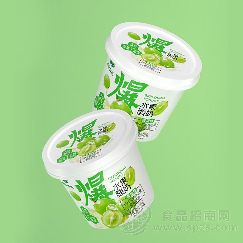 利园牧场爆珠水果酸奶青提味酸奶奶昔