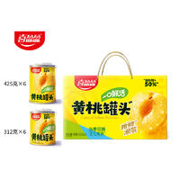 喜盈盈一口鲜活黄桃罐头425gx6礼盒装