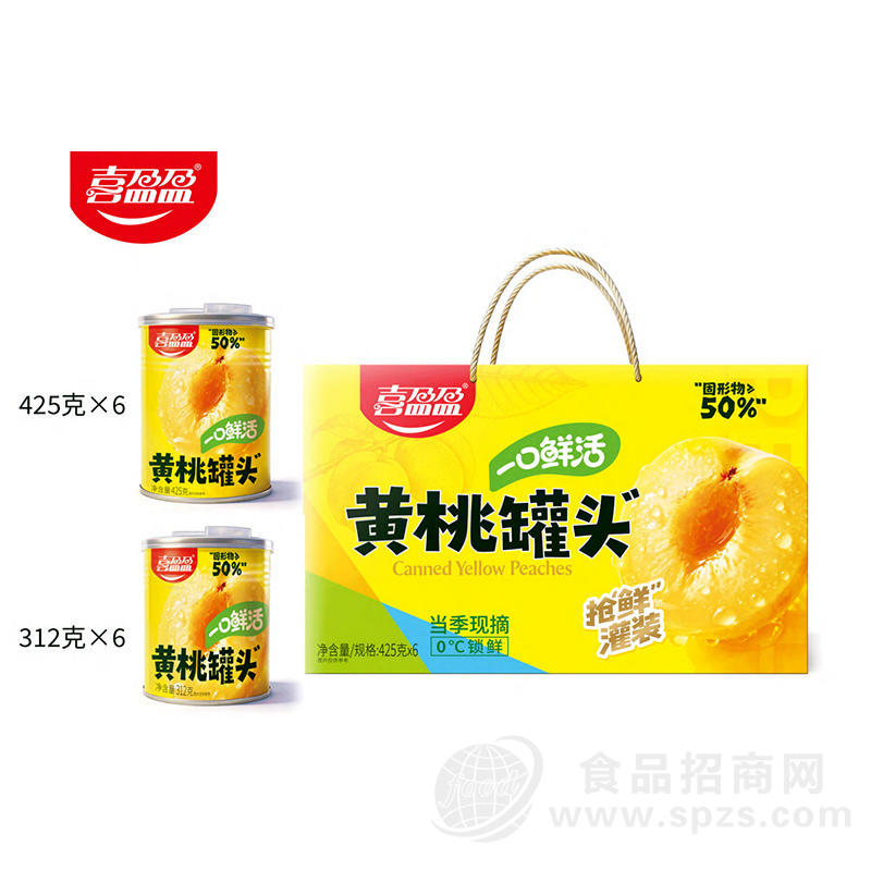 喜盈盈一口鲜活黄桃罐头425gx6礼盒装