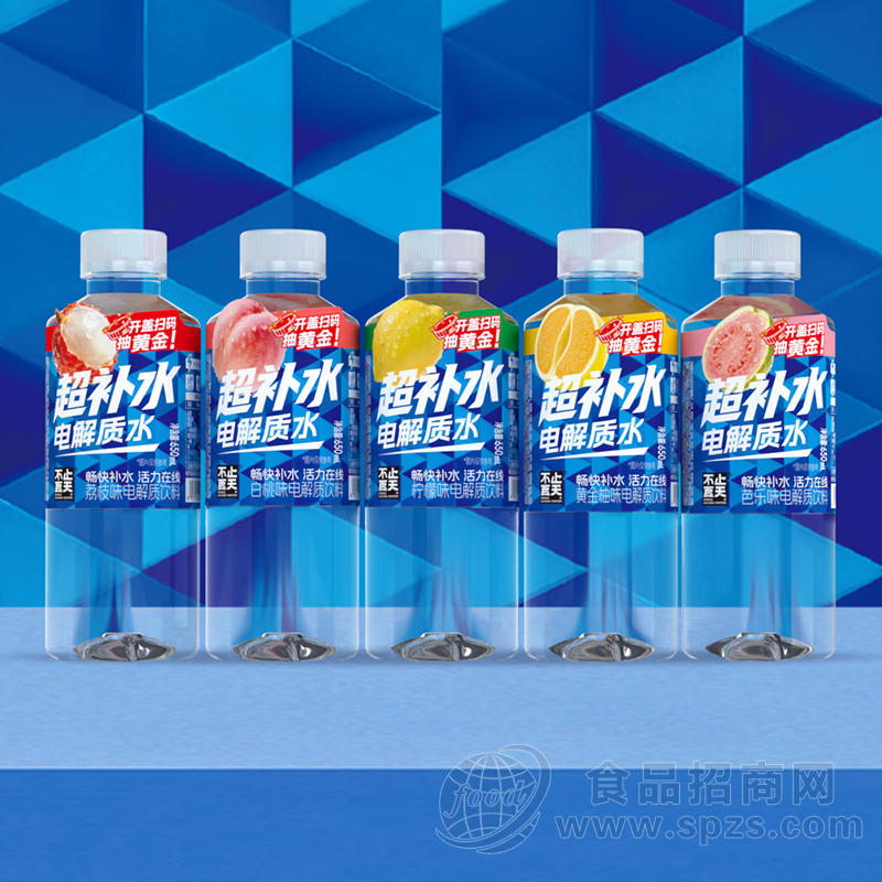 不止夏天电解质水电解质饮料运动饮料650ml