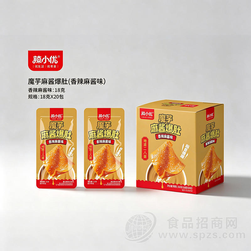 辣小优魔芋麻酱爆肚香辣麻酱味休闲零食18克x20包
