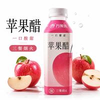 万果园苹果醋（红苹果）